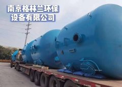 多介質(zhì)過(guò)濾器